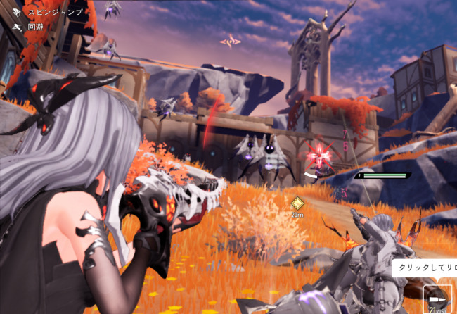 デュエットナイトアビス